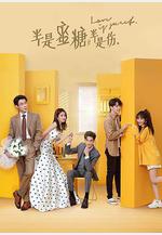 半是蜜糖半是傷線上看