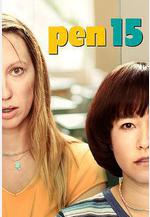 筆寫青春 第二季 PEN15 Season 2線上看
