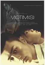 加害者，被害人 Victim(s)線上看