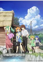 寒蟬鳴泣之時·業 ひぐらしのなく頃に 業線上看