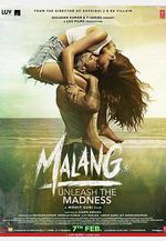 瘋狂流浪者 Malang線上看