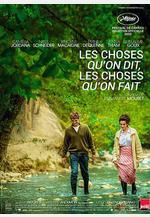 所言所行 Les Choses qu'on dit, les choses qu'on fait線上看