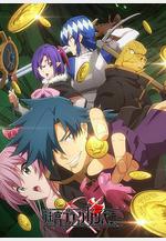 異世界迷宮黑心企業 迷宮ブラックカンパニー線上看