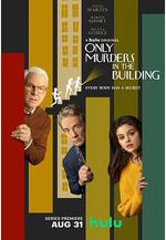 大樓里只有謀殺 第一季 Only Murders in the Building Season 1線上看