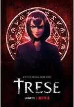 靈探特萊絲 Trese線上看