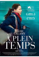 全職 À plein temps線上看