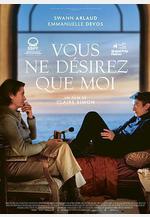 我想聊聊杜拉斯 Vous ne désirez que moi線上看