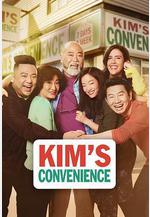 金氏便利店 第五季 Kim's Convenience Season 5 Season 5線上看