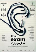 入學考試 The Exam線上看