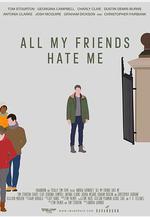我的朋友都恨我 All My Friends Hate Me線上看