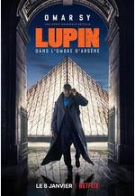 亞森·羅賓 第一季 Lupin Season 1線上看