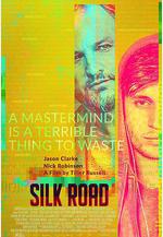 絲綢之路 Silk Road線上看