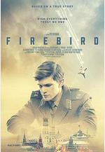 浴火鳥 Firebird線上看