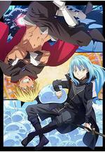 關於我轉生變成史萊姆這檔事 第二季 Part.2 転生したらスライムだった件 第2期 第2クール線上看