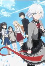 偵探已死 探偵はもう、死んでいる。線上看