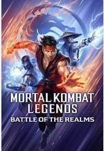 真人快打傳奇：天下之戰 Mortal Kombat Legends: Battle of the Realms線上看