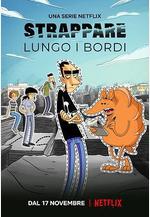 人生虛線 Strappare lungo i bordi線上看