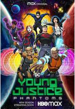 少年正義聯盟 第四季 Young Justice Season 4線上看