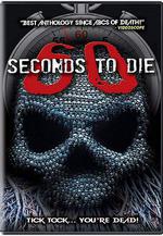 60秒致死3 60 Seconds to Di3線上看
