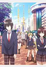 弱勢角色友崎君 弱キャラ友崎くん線上看