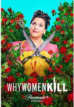 致命女人 第二季 Why Women Kill Season 2線上看