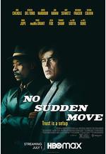 切勿擅動 No Sudden Move線上看