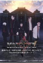 煋紅 MARS RED線上看