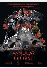 記憶囚籠線上看