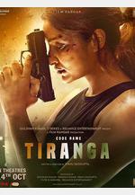 行動代號：三色旗 Code Name: Tiranga線上看