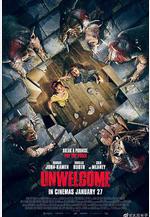 小鬼入侵 Unwelcome線上看