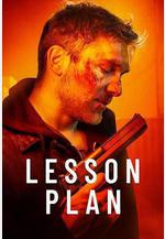 致命教案 Lesson Plan線上看