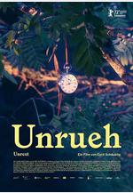 擺動 Unrueh線上看