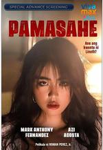 交通費 Pamasahe線上看