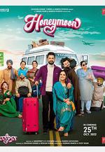 全家度蜜月 Honeymoon線上看