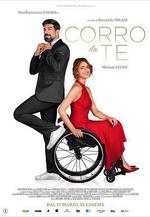 大話情聖 Corro da te線上看