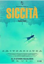 乾旱羅馬 Siccità線上看