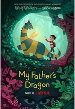 我爸爸的小飛龍 My Father's Dragon線上看