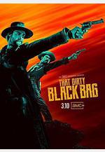 骯髒的黑袋子 That Dirty Black Bag線上看