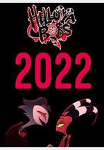 極惡老大 第二季 Helluva Boss Season 2線上看