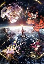 約會大作戰4 デート・ア・ライブIV線上看