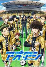 青之蘆葦 アオアシ線上看