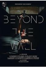 高牆之外 شب، داخلی، دیوار線上看