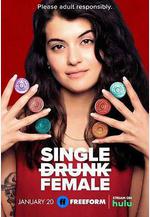 單身醉族 第一季 Single Drunk Female Season 1線上看