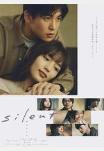 靜雪 silent線上看