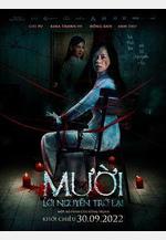 抽象畫中的越南少女2 Mười: Lời Nguyền Trở Lại線上看