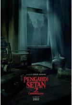 撒旦的奴隸2 Pengabdi Setan 2: Communion線上看