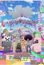 幽零幻鏡 YUREI DECO線上看