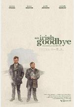 愛爾蘭式告別 An Irish Goodbye線上看