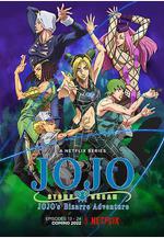 JOJO的奇妙冒險 石之海 Part.2 ジョジョの奇妙な冒険 ストーンオーシャン 第2クール線上看