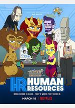 人力資源 第一季 Human Resources Season 1線上看